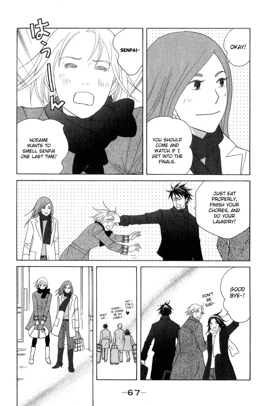 Nodame Cantabile Chapter 109 3